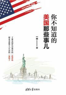 昨晚天津天气情况如何