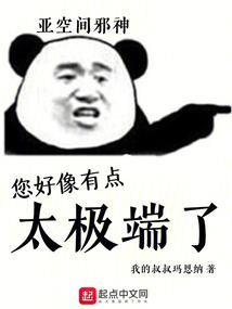 3月22日天气北京