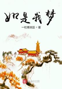 合肥天气的多变
