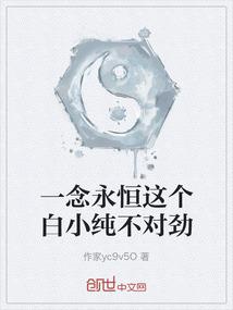 海边天气不好拍照姿势