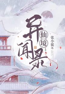 查上海4月份天气情况