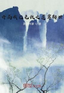 长春的的天气预报