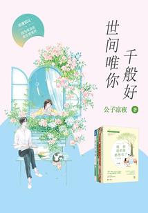 西安4月7曰的天气如何