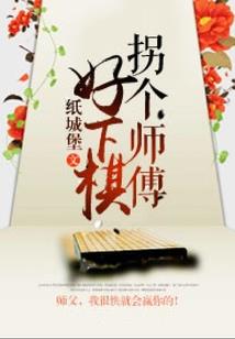 7月7曰天气