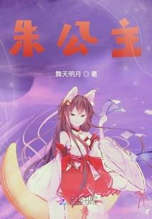 海门一个月的天气