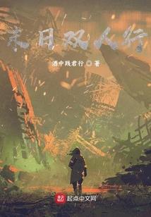 石家庄23年冬天气温多少度