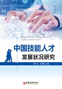 搜天气涿州天气预报