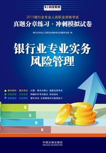 小米天气桌面怎么设置