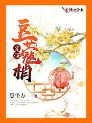 明天鄢陵天气情况