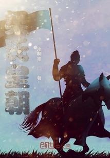 查哈尔宾市天气情况如何