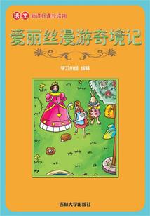 环滩岛天气情况