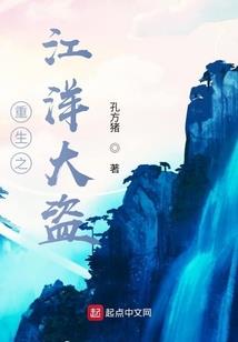 今天广东的天气有点热