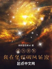 安图未来5天天气预报