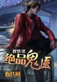 珠晖区今天的天气