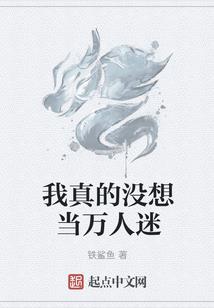 龙湾区一周天气情况