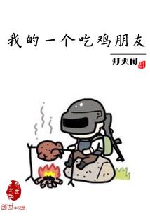 乌奴耳天气预报