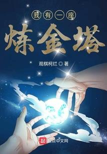 泰兴周日天气怎么样