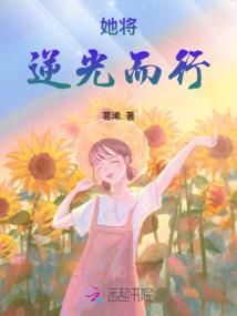 日本的天气和新闻