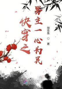 襄城县首山春节天气如何