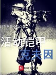 2025年正月初二天气