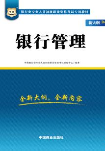 20年杭州塘栖天气
