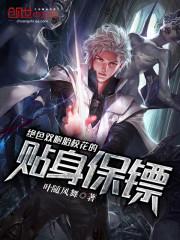 为什么天气很热就肚子胀
