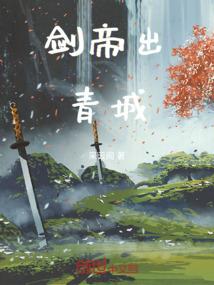 天气的症状