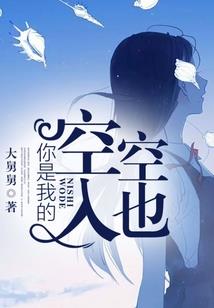 商河天气预报播报