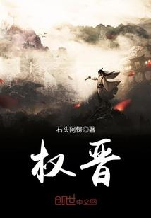 慈溪月天气