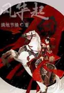 封丘一年天气