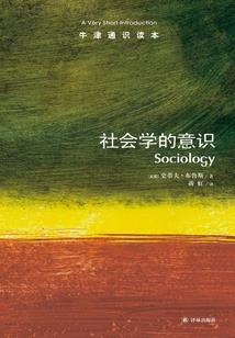 新乡2345天气预报