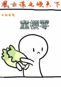 天气热开车困了怎么提神