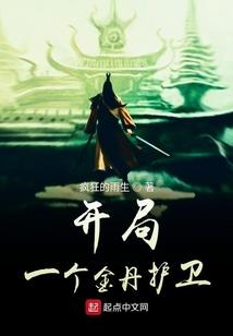 天气在线如何查看