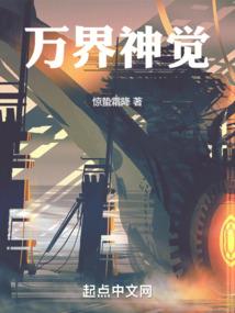 天气热全身有红疹