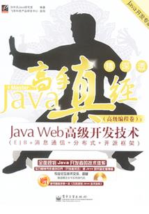 山东的日照天气