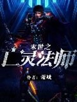 2018新年的天气情况