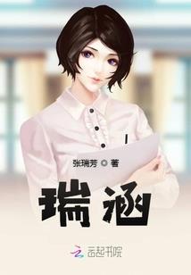 淳化县30号天气如何