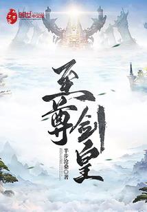 如何改天气里的信息通知