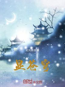 山东荣城俚岛天气预报