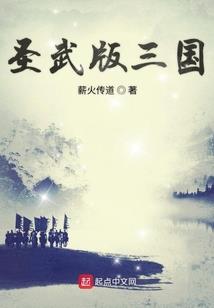 丰都2020年天气