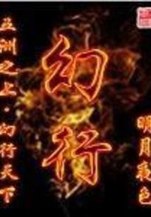 天气预报201803