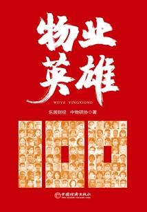 春节江西萍乡天气预报