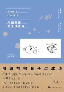 新泽西什么天气最好