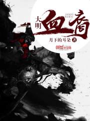 山东滨州天气热文案