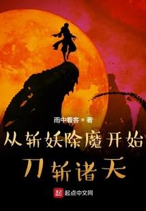 重庆市袁家岗一周天气预报