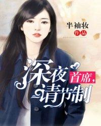 明天固原的天气情况