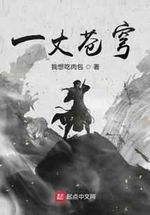 温州今日彩虹天气情况