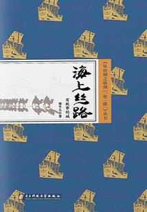 上海宝山的天气预报