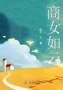 天气冷了广丰