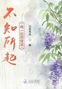 太和近日天气情况